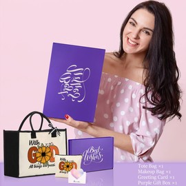 Eiseniy Pastor Wife Appreciation Gifts Christian Gifts for Women Thank You Gifts Religious Gifts for Women Christmas Gifts Bible Gifts for Women Tote Makeup Bag Set