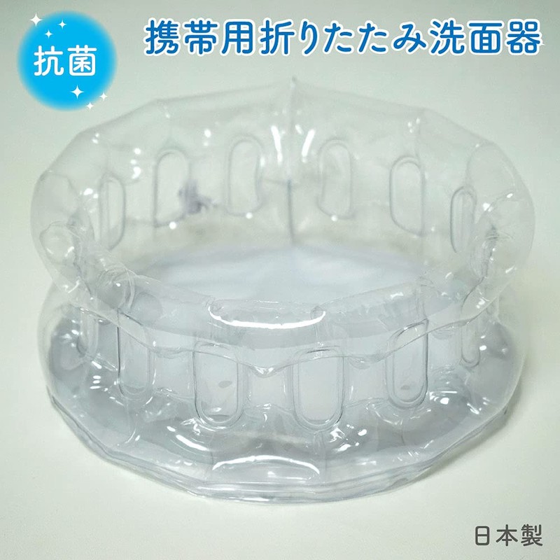 Antibacterial Folding Portable Washbasin Transparent Made in Japan
