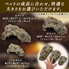 RedBeryl Reptile Shelter Rock Shelter Hideaway Lizard Turtle Amphibian (Brown