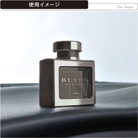カーメイト(CARMATE) 車用 消臭芳香剤 ブラング リキッド 置き型 ホワイトムスク2 70ml L16