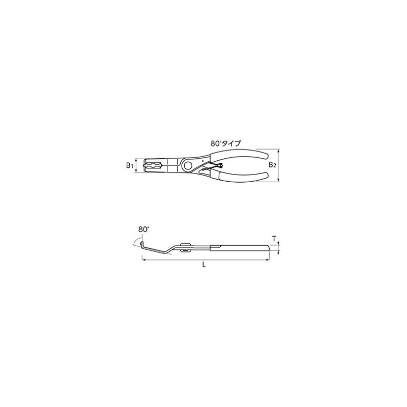 Kyoto Tools (KTC) Clip Clamp Pliers AP202B