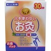 Moxibustion Without Fire, Pack of 30