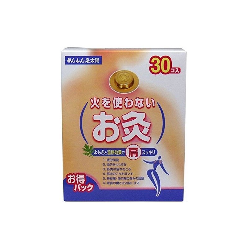 Moxibustion Without Fire, Pack of 30