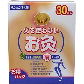 Moxibustion Without Fire, Pack of 30