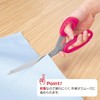 390367 Cloth Scissors, 9.4 inches (24 cm), Stainless Steel, Handicrafts,