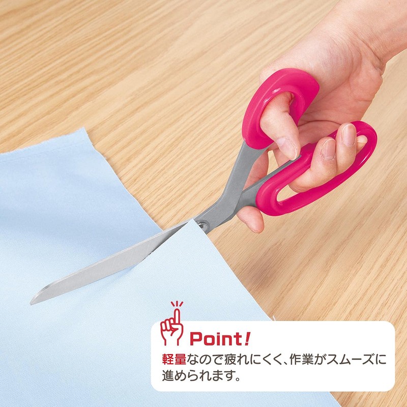 390367 Cloth Scissors, 9.4 inches (24 cm), Stainless Steel, Handicrafts,