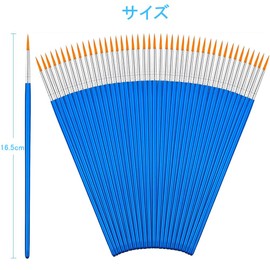 DFsucces Round Brushes, Fine Point, Paint Brushes, Set of 100, 16.5cm Painting Supplies Brushes, Watercolor Brushes, Plastic Models, Painting, Watercolor, Oil Painting, Acrylic Painting
