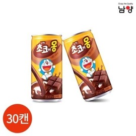 Namyang Choco Emont 175ml x 30 Kanmi Sale / 남양 초코에몽 175ml x 30캔미판매