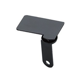 POSH 500180-06 Motorcycle Goods ETC Stay, Master Cylinder Clamp Type