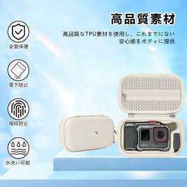 For Insta360 Ace Pro 2 Camera Bag, Full Protective Storage Case, Shockproof, Compact Design, Portable, For Insta360 Ace Pro 2, Exclusive Protective Cover, Storage Case (Off-White)