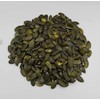 Dried Unsalted Pumpkin Nuts 225g - 1,96Kg (225 Grams)