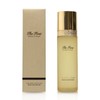 Half Club/ Oh Hui The First Jenner Skin Sopner 150ml / 하프클럽/ 오휘 더 퍼스트 제너츄어 스킨 소프너 150ml