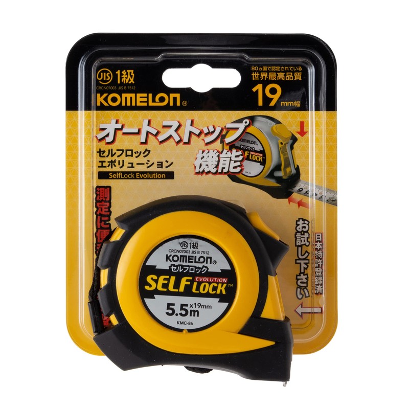 Comedy Long konbekkusu Evo Self Lock Tape 19 mm Wide