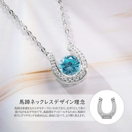 BYFDIY Women's Horseshoe Necklace, Popular Pendant, Top Grade Zirconia, Birthstone, 925 Silver, Horseshoe, Hypoallergenic Pendant, Birthday Gift