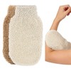 Set of 2 Natural Fibres Body Care Exfoliating Gloves