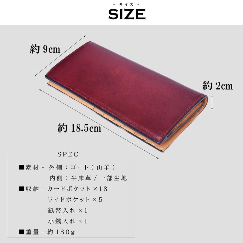 MGsable Goat Leather Long Wallet, Men's, Women's, Genuine Leather, Foldable,