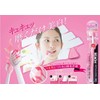 Reach Whitening Compact Regular Set of 12