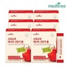 오독오독 애사비 크런치볼 6박스 (180포) 애사비클렌즈 Crunchy Asabi Balls 6 Boxes (180 Packs) Asabi Cleanse