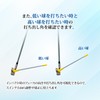Diamond Launch Angle Master
