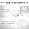 Elecom AVA-AP2TSLWH AirPods Pro (2019) Compatible Case Cover, Hybrid TOUGH