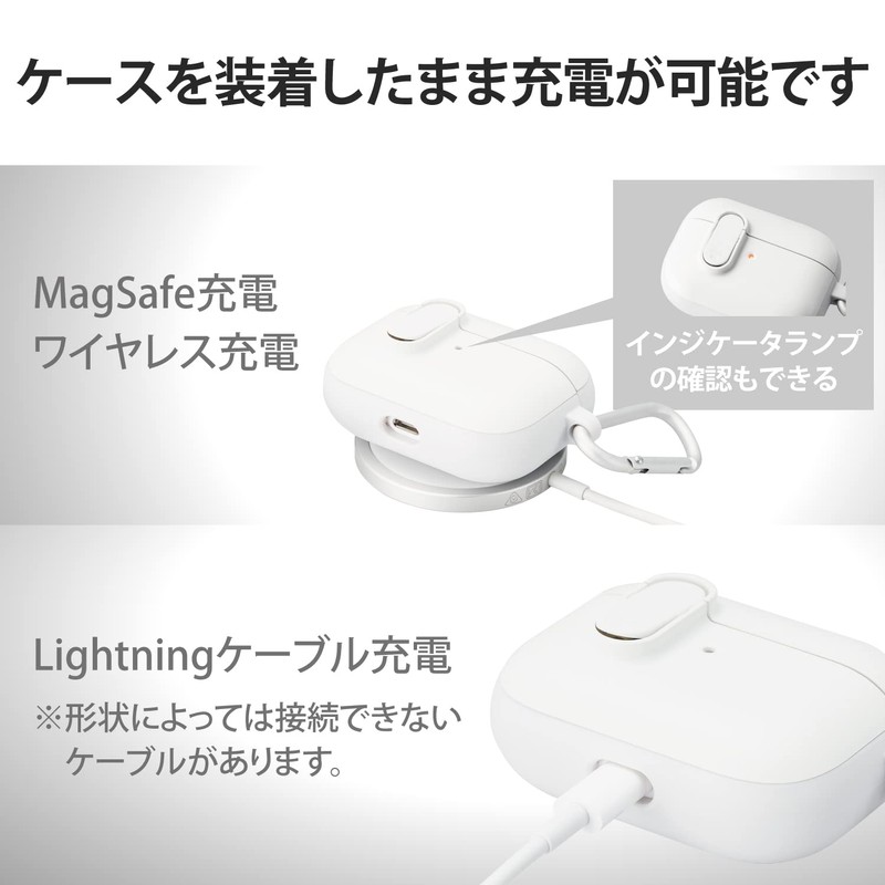 Elecom AVA-AP2TSLWH AirPods Pro (2019) Compatible Case Cover, Hybrid TOUGH