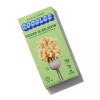 Goodles Vegan Is Believin' Mac N Cheese 5.25 oz (Pack