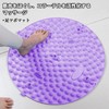 Round Soft Foot Point Mat, Acupressure Mat, Foot Pressure Point,