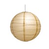 Meituseo Beige Hanging Paper Lamp Shade,19.69 Inch Round Rice Paper