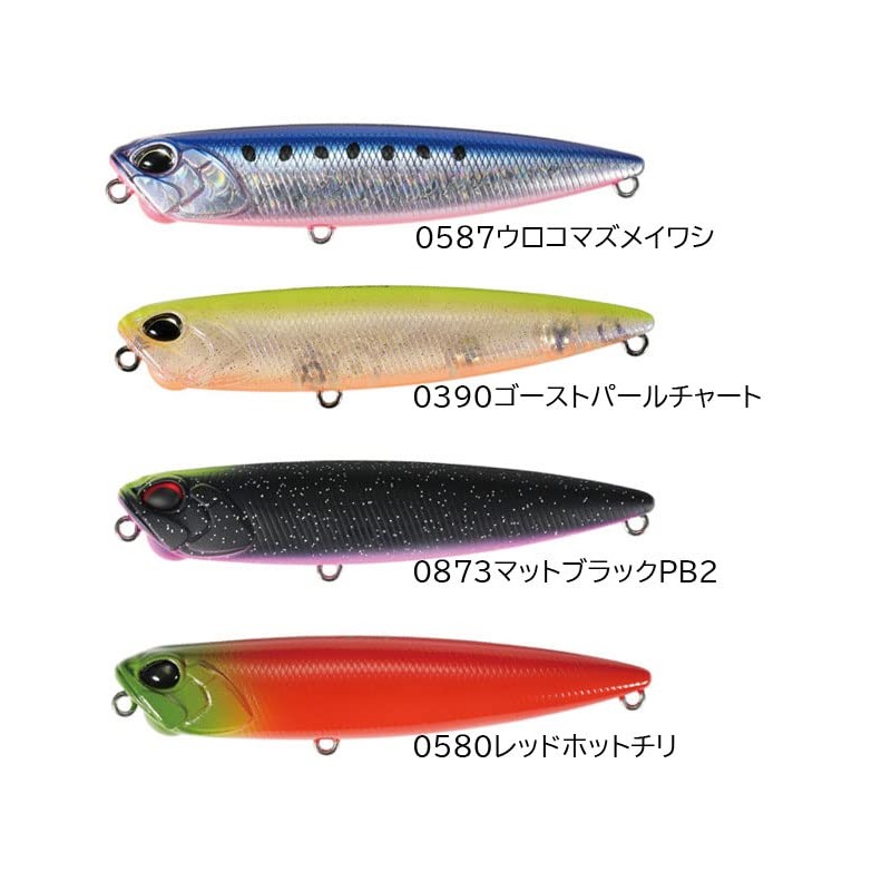 Duo CCC0740 Raris Pencil 85 Chino Lemon Shrimp