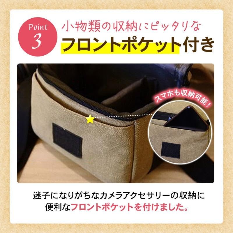 Women's Camera Case, Shoulder Bag, Shoulder Bag, Portable, Lightweight, Men's,