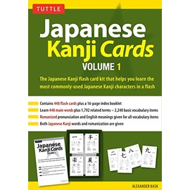 Japanese Kanji Cards Kit Volume 1 (Tuttle Flash Cards): Learn 448 Japanese Characters Including Pronunciation, Sample Sentences & Related Compound Words