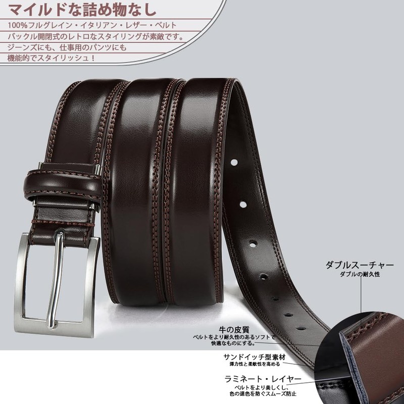 Doopai Men's Belt, Business Belt, Large Size, Comfort, Adjustable Fit,