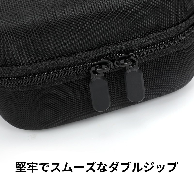 Houdsuem Case Protective Storage Portable Apple Mac Mini M4/M4 Case