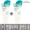 Beyond 비욘드 엔젤아쿠아 모이스처 클렌징폼 300ml + 300ml / 엔젤