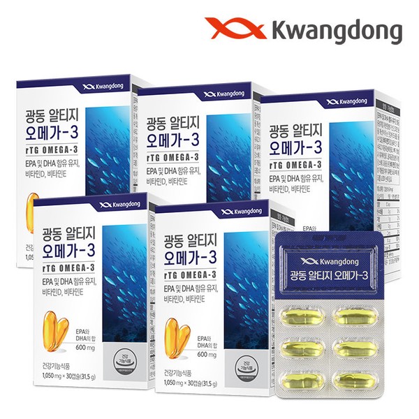Guangdong [Guangdong] Altige Omega 3 Vitamin E 5 boxes/5 months Vitamin D blood circulation and dry eye improvement