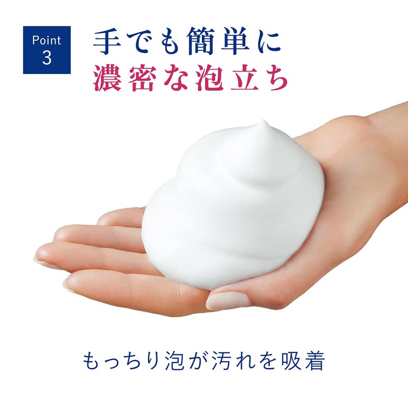 Dove(ダヴ) ダヴ ビューティモイスチャー 乾燥 保湿 洗顔料 130g ホワイトフローラルの香り 130グラム (x