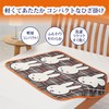 Nishikawa FQ72185024 Miffy Blanket, Throw, Lightweight, 27.6 x 39.4 inches