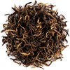 Ying Hong Yunnan Black Tea - Artisan Chinese Tea from