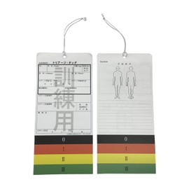 Training Triage Tags; Size: 4.3 x 9.1 inches (110 x 231 mm); Quantity: 10