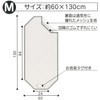 Skater BCV2-A Cotton Cover, M, 23.6 x 51.2 inches (60