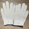 BIKIBOON Conductive Gloves Faraday Cage Anti-Radiation RF Shielding Protection for