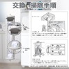 HAOTUNR ES-LP2 ES-LP1 Washing Machine Lint Filter ES-T5E7 ES-T5CBK ES-TX840