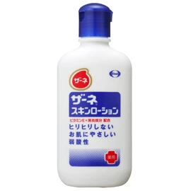 esai zane skin lotion 140ml