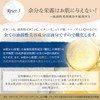 3R UV Powder Foundation SPF50 PA++++ 7g Powder Foundation Y2