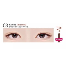 Bbia Last Auto Gel Eyeliner 0.3g #03 Rose Brown K-beauty