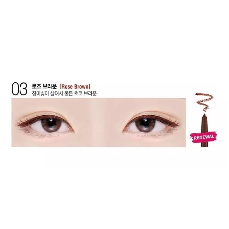 Bbia Last Auto Gel Eyeliner 0.3g #03 Rose Brown K-beauty