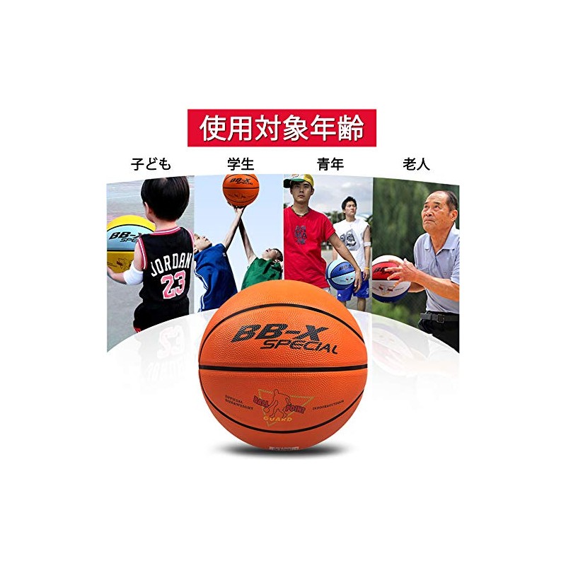 Basketball 7, 5, 4, 3, Outdoor, Indoor, Rubber Inflator (Blue,