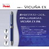 Penguin multifunction pen Vikuna EX, whites