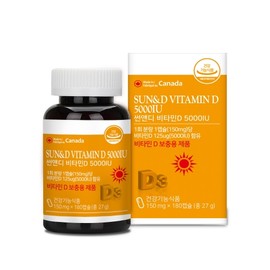 Neurohas Sun & D Vitamin D 5000IU 150mg x 180 Capsules / 뉴로하스 썬앤디 비타민D 5000IU 150mg x 180캡슐