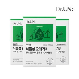 Nutri Doctor Un vegetable omega 3 3 boxes / 뉴트리 닥터언 식물성 오메가3 3박스